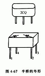 全橋整流橋，半橋整流橋堆