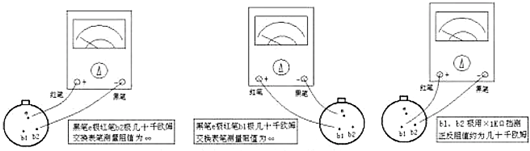 單結(jié)晶體管UJT
