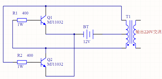 12v轉220v逆變器電路