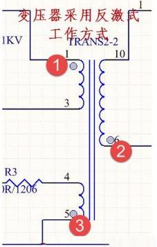 LED驅(qū)動電源電路