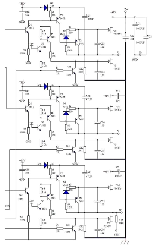 電動(dòng)車(chē)控制器原理